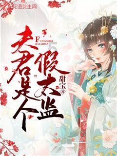 轩辕传奇2