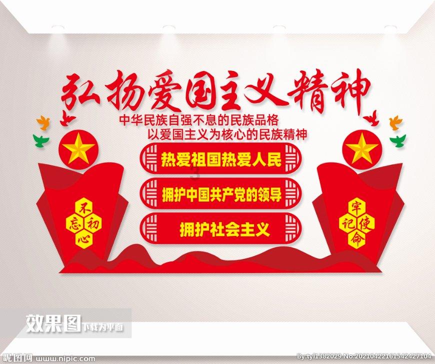 花火多多助手免费下载游戏画面
