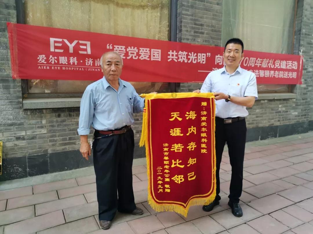 舞龙舞狮是中国最有名的传统舞蹈，该如何传承下去呢？游戏画面